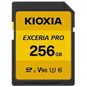 KIOXIA キオクシア KSDXU-A256G 取り寄せ商品