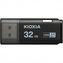 KIOXIA USBフラッシュメモリ TransMemory U301 ブラック 32GB(KUC-3A032GK) 取り寄せ商品(2)