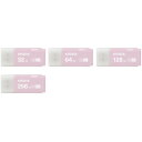KIOXIA キオクシアUSB3.2 KUC-3A032GP 取り寄せ...(2)