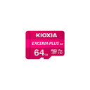 KIOXIA キオクシア KMUH-B064G 取り寄せ商品