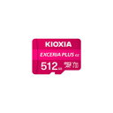 KIOXIA キオクシア KMUH-B512G 取り寄せ商品