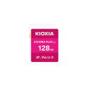 KIOXIA キオクシアSD KSDH-B128G 取り寄せ商品