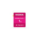 KIOXIA キオクシアSD KSDH-B001T 取り寄せ商品