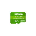 KIOXIA KEMU-B032G(1002195) 取り寄せ商品