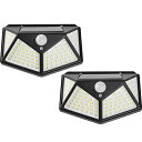 デジタルランド デジタルランド 100LEDセンサーライト2個セット(DL-YU160X2) 取り寄せ商品
