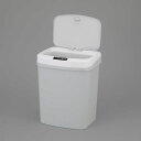 アズワン 自動開閉ゴミ箱(床置きタイプ) 15L ホワイト (1セット)(7-9628-11) 目安在庫=○