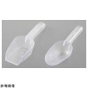 アズワン PSスコップ 角型大 (1個)(4-4975-03) 目安在庫=○(4)