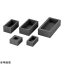 アズワン 黒鉛るつぼ(角型)50mm (1個)(4-4942-02) 目安在庫=○