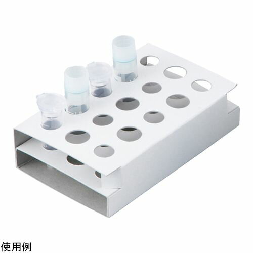 アズワン ペーパーチューブラック 穴15個 20枚入 (1袋(20枚入り))(4-4491-01) 取り寄せ商品