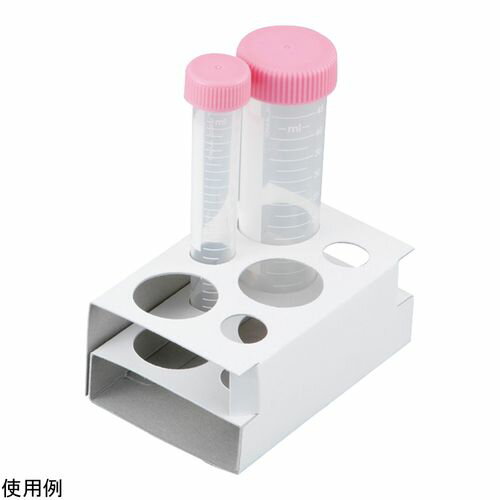 アズワン ペーパーチューブラック 穴6個 20枚入 (1袋(20枚入り))(4-4491-02) 取り寄せ商品