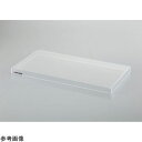 アズワン 観察用アクリル水槽(ロータイプ)PW3030用フタ (1個)(4-438-12) 目安在庫=△