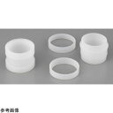 Chemplex ポリエチレン試料容器1500型 1540 100個入 (1箱(100セット入り))(4-1854-03) 取り寄せ商品