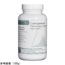 PhytoTechnology Laboratories, LLC カラギーナン(ゲル化剤)10g (1個)(4-4842-01) 目安在庫=△