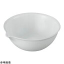 蒸発皿(丸底)φ200mm 1000mL (1個)(4-4483-08) 目安在庫=△