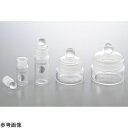 Borosil 秤量瓶 125mL (1個)(4-3730-03) 目安在庫 ○