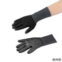 アズワン 黒色耐切創ロング手袋(レベル3・コート無)M(4-5461-03) 目安在庫=○