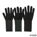 アズワン アズツール黒色耐切創ロング手袋 レベル5・コート無 S (1袋)(4-5463-03) 目安在庫=○