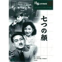 ARC 七つの顔(BUK-022) 取り寄せ商品