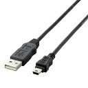 エレコム 【5個セット】 RoHS対応USBケーブル/A-ミニB/0.5m/ブラック(USB-ECOM505X5) 取り寄せ商品 1