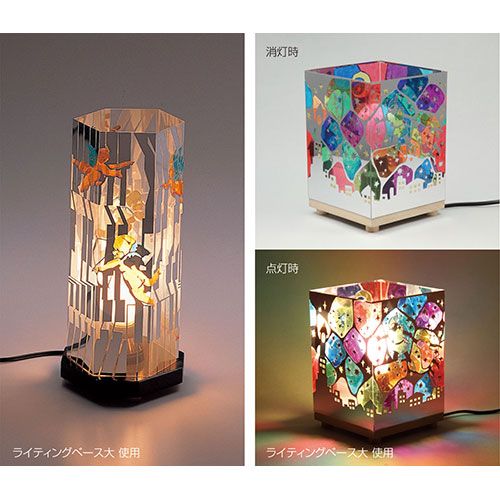 ARTEC 【5個セット】 カッティングミラー(ATC13384X5) 取り寄せ商品