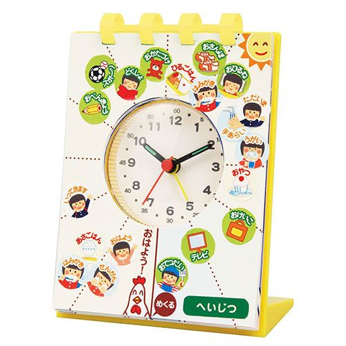 ARTEC 【5個セット】 せいかつしゅうかんアラーム時計(ATC7967X5) 取り寄せ商品