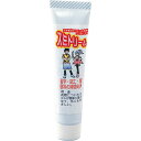 ARTEC 【10個セット】 スミトリーム(墨おとし) 12g(ATC3651X10) 取り寄せ商品