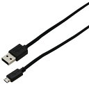 wantobe 【5個セット】 両面コネクタmicroUSBケーブル 3.0m BK(WCMRMC300BKX5) 取り寄せ商品