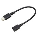 BAUT 【5個セット】 Type-C/micro変換ケーブルUSB2.0 3A0.1mBK(BCUSMC30010BKX5) 取り寄せ商品