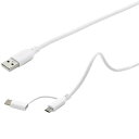 BAUT 【5個セット】 マシュマロ2Wayケーブル 1.0m WH(BUSS2W100WHX5) 取り寄せ商品