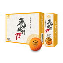 TOBIEMON 【12個セット】 TOBIEMON 3ピースボール T3 マットオレンジ(T-3BM-OX12) 取り寄せ商品