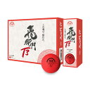 TOBIEMON 【12個セット】 TOBIEMON 3ピースボール T3 マットレッド(T-3BM-RX12) 取り寄せ商品