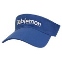 TOBIEMON 【5個セット】 TOBIEMON サンバイザー ブルー(T-CS-BLX5) 取り寄せ商品