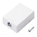 ミヨシ 【5個セット】 回線ローゼット 6極2芯 増設用 グレー(DA-R20/GYX5) 取り寄せ商品