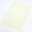 ARTEC 【100枚×5セット】 八切ペーパー単品クロッキー用紙 4穴(ATC3455X5) 取り寄せ商品