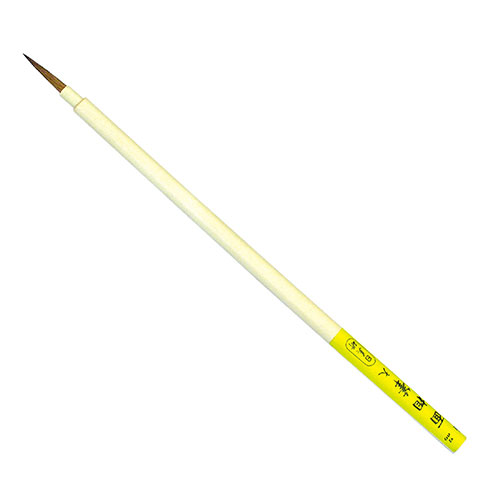 ARTEC 【10個セット】 面相筆 大(ATC10722X10) 取り寄せ商品