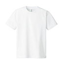ARTEC 【10個セット】 DXドライTシャツ S ホワイト 001(ATC38470X10) 取り寄せ商品(3)