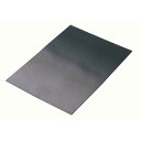 ARTEC 【20個セット】 黒つやボール紙 4切(ATC20743X20) 取り寄せ商品