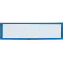 ARTEC 【20個セット】 マグネットケース青 中紙20x87(ATC78621X20) 取り寄せ商品