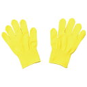 ARTEC 【50個セット】 カラーライト手袋 黄(ATC14598X50) 取り寄せ商品