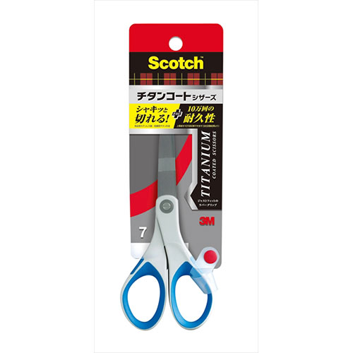 3M 【5個セット】 Scotch スコッチ チタンコートシザーズ(3M-1457X5) 取り寄せ商品