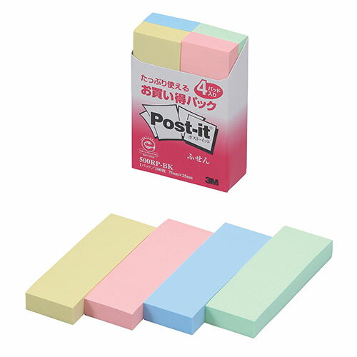 Label Paper - 3M 【10個セット】 Post-it ポストイット お買い得パック ふせん(3M-500RP-BKX10) 取り寄せ商品