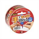 3M 【10個セット】 Scotch スコッチ 透明梱包用テープ 手でまっすぐ切れるテープ(3M-3842KX10) 取り寄せ商品
