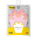 3M 【10個セット】 Post-it ポストイット シルエットノート 強粘着 プレゼント(3M-SSS-PRX10) 取り寄せ商品