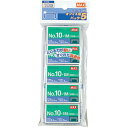 マックス MAX 【10個セット】 マックス ホッチキス針 No.10-1Mパック5(MS91260X10) 取り寄せ商品