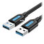 VENTION 5ĥåȡ USB 3.0 A Male to A Male ֥ 3m Black PVC Type(CO-7415X5) 󤻾