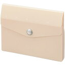 LIHIT LAB. 【10個セット】 CUBE FIZZ カードケース ベージュ(A-6002-16-BEX10) 取り寄せ商品