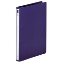 LIHIT LAB. 【10個セット】 P.P.リングファイル A4S 2穴 紺(F-867-13-NVX10) 取り寄せ商品