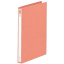 LIHIT LAB. 【10個セット】 P.P.リングファイル A4S 2穴 桃(F-867-2-PKX10) 取り寄せ商品