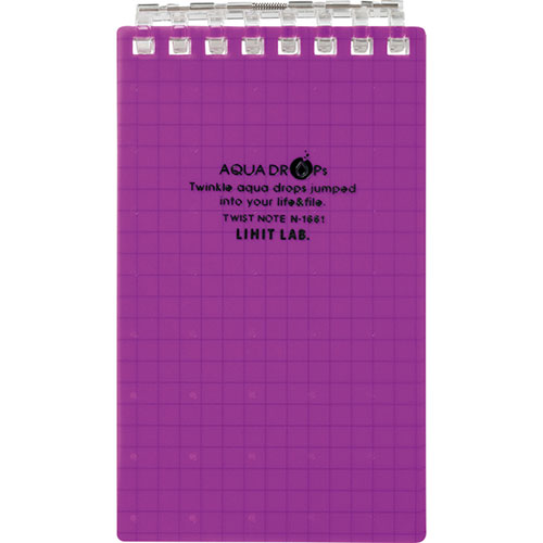 LIHIT LAB. 【10個セット】 AQUA DROPs ツイストリング ノート メモ 藤(N-1661-10-PUX10) 取り寄せ商品