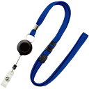 オープン工業 【10個セット】 リールストラップ 青(OPEN-K-NB-79-1P-BUX1) 取り寄せ商品